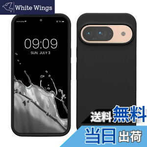 �y���������zkwmobile �X�}�z�P�[�X Google Pixel 9�Ή� �P�[�X - Google Pixel 9 Pro�Ή� �P�[�X - �V���R�� �J�o�[ �ϏՌ� ���h�~ �T���T�� ���F�}�b�g �F�F���F�}�b�g�A�T�C�Y�FPixel 9 / Pixel 9 Pro