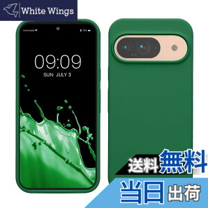 �y���������zkwmobile �X�}�z�P�[�X Google Pixel 9�Ή� �P�[�X - Google Pixel 9 Pro�Ή� �P�[�X - �V���R�� �J�o�[ �ϏՌ� ���h�~ �T���T�� �X�̗d���O���[�� �F�F�X�̗d���O���[���A�T�C�Y�FPixel 9 / Pixe