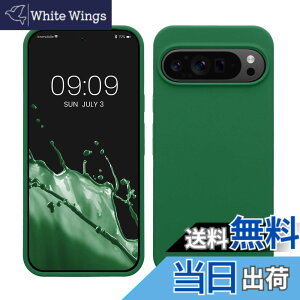 �y���������zkwmobile �X�}�z�P�[�X Google Pixel 9 Pro XL�Ή� �P�[�X - TPU ���L�b�h �V���R�� �J�o�[ - �ϏՌ� ���h�~ �T���T�� Case �F�F�X�̗d���O���[���A�T�C�Y�FPixel 9 Pro XL