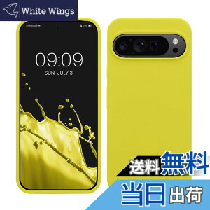 �y���������zkwmobile �X�}�z�P�[�X Google Pixel 9 Pro XL�Ή� �P�[�X - TPU ���L�b�h �V���R�� �J�o�[ - �ϏՌ� ���h�~ �T���T�� Case �F�F�������A�T�C�Y�FPixel 9 Pro XL