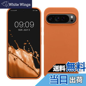 �y���������zkwmobile �X�}�z�P�[�X Google Pixel 9 Pro XL�Ή� �P�[�X - TPU ���L�b�h �V���R�� �J�o�[ - �ϏՌ� ���h�~ �T���T�� Case �F�F�g�����A�v���R�b�g�A�T�C�Y�FPixel 9 Pro XL