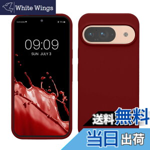 �y���������zkwmobile �X�}�z�P�[�X Google Pixel 9�Ή� �P�[�X - Google Pixel 9 Pro�Ή� �P�[�X - �V���R�� �J�o�[ �ϏՌ� ���h�~ �T���T�� ���o�[�u���b�h �F�F���o�[�u���b�h�A�T�C�Y�FPixel 9 / Pixel 9 Pr