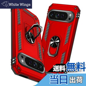 �y���������zTMUJWS Google Pixel 9 Pro XL �p�P�[�X �����O �ϏՌ� �Ռ��z�� ���h�~ �S�ʕی� �J�����ی� �X�^���h�t�� TPU+PC�o���p�[ �w��h�~�΍� ��d�\�� 360�x��] �h�o �O�[�O�� �s�N�Z�� 9 pro xl