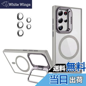 �y���������zKanyaku �p�̃P�[�X MagSafe�Ή� �����Y�ی� �X�^���h �X�g���b�v�z�[���t�� �F�F�O���[�A�T�C�Y�FGalaxy 24Ultra