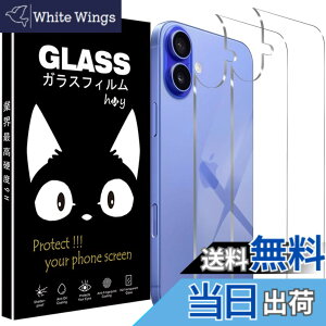 �y���������z�P�[�X �V�^ �J�o�[ NEW���f�� �X�^���h�@�\�t�� �ی�P�[�X �O�� ���^ ����PU ���U�[ �S�ʕی�^ �T�C�Y�FiPhone16 plus �w�� �p��