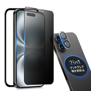 �y���������ziPhone 13 Pro �K���X�t�B���� �`�����h�~ ���炳�� �F�F�A���`�O���A+ �`�����h�~�A�T�C�Y�FiPhone16Plus