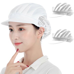 �y���������z[fogman] �y�Ǘ��h�{�m�ďC�z �q���L���b�v �Εt�� �q���X�q �����p �H�i�H�� �~�[ �Ɩ��p 2���Z�b�g �F�F�z���C�g �n�[�t���b�V���A�T�C�Y�FFree Size