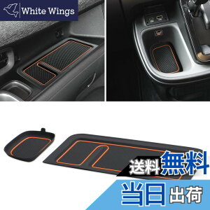 �y���������zAuovo �g���^ �V�^ �V�G���^ 3��� 10�n ��p ���[�g���C �C���e���A���o�[�}�b�g SIENTA MXP1 MXPC10G 2022�N8���`���s �������� �����p�[�c ����~�� 3D�g���C �A�N�Z�T���[ ����ȃg��