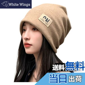 �y���������z[Weuiean] �X�q ���f�B�[�X �����Y �R�b�g�� ��d�ۉ� �h�� ���[�Y�����O�L���b�v��×p�X�q �H�~�t�p OZN-128 �F�F�J�[�L�A�T�C�Y�FFree Size