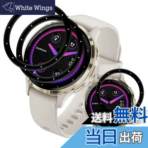 �y���������z�Ή� GARMIN(�K�[�~��) Venu 3S �t�B���� �y3���Z�b�g �S�ʕی�z PET������ �Y�f�@�� 3D�Ȗ� �K�[�~��Venu 3S �t���ی�t�B���� �������� �����ߗ� ���h�~ �L�Y�C���@�\ �����z�� �w��