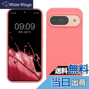 �y���������zkwmobile �X�}�z�P�[�X Google Pixel 9�Ή� �P�[�X - Google Pixel 9 Pro�Ή� �P�[�X - �V���R�� �J�o�[ �ϏՌ� ���h�~ �T���T�� �p�X�e���R�[���� �F�F�p�X�e���R�[�����A�T�C�Y�FPixel 9 / Pixe