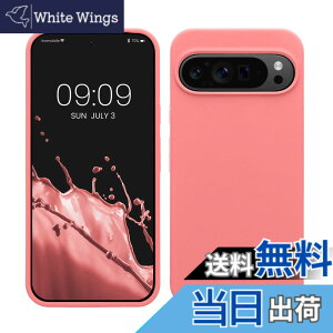 �y���������zkwmobile �X�}�z�P�[�X Google Pixel 9 Pro XL�Ή� �P�[�X - TPU ���L�b�h �V���R�� �J�o�[ - �ϏՌ� ���h�~ �T���T�� Case �F�F�p�X�e���R�[�����A�T�C�Y�FPixel 9 Pro XL