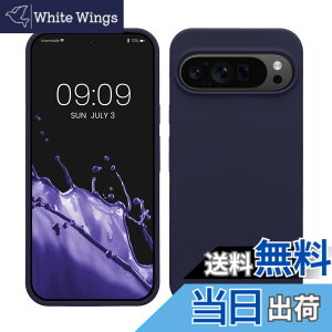 �y���������zkwmobile �X�}�z�P�[�X Google Pixel 9 Pro XL�Ή� �P�[�X - TPU ���L�b�h �V���R�� �J�o�[ - �ϏՌ� ���h�~ �T���T�� Case �F�F�f�B�[�v �I�[�V�����A�T�C�Y�FPixel 9 Pro XL
