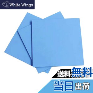 �y���������zYFFSFDC ���\�t�g���M�V�[�g100mm x 100mm x 0.5mm���V���R���M�`���V�[�g CPU GPU�q�[�g�V���N �M�`���V�[�g ������ �M�`���M���b�v�t�B���[��p���W�G�[�^�[�t�B���i�u���[�j