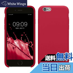 �y���������zkwmobile �X�}�z�P�[�X Apple iPhone 6 / 6S�Ή� �P�[�X - TPU ���L�b�h �V���R�� �J�o�[ - �ϏՌ� ���h�~ �T���T�� Case �F�F���Y�x���[ �s���N