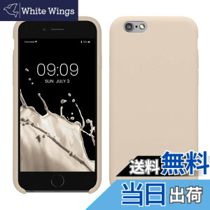 �y���������zkwmobile �X�}�z�P�[�X Apple iPhone 6 / 6S�Ή� �P�[�X - TPU ���L�b�h �V���R�� �J�o�[ - �ϏՌ� ���h�~ �T���T�� Case �F�F�N���[��