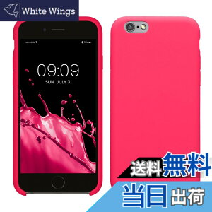 �y���������zkwmobile �X�}�z�P�[�X Apple iPhone 6 / 6S�Ή� �P�[�X - TPU ���L�b�h �V���R�� �J�o�[ - �ϏՌ� ���h�~ �T���T�� Case �F�F�l�I���s���N