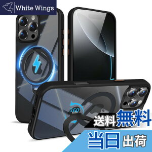 �y���������zMagSafe�Ή� �P�[�X�y ���C�����X�[�d�A�c�����Ή��A�B�����[���X�^���h�A�}�O�l�b�g���ځA�ϏՌ��A�S�ʕی�z �F�F�u���b�N�A�T�C�Y�FiPhone 16ProMax �p