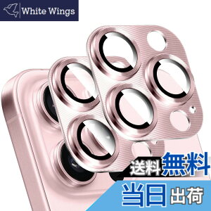 �y���������ziPhone 15/iPhone 15 Plus�p���^���J���������Y�v���e�N�^�[�ALucBuy 2�� 3D�e�N�X�`���A���~�J�o�[�d�b�f�R���[�V�����A���h�~�t���v���e�N�V�����`�^���o�b�N�J�����J�o�[ �F�F�s��