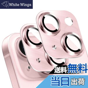 �y���������ziPhone 15/iPhone 15 Plus�p���^���J���������Y�v���e�N�^�[�ALucBuy 2�� 3D�e�N�X�`���A���~�J�o�[�d�b�f�R���[�V�����A���h�~�t���v���e�N�V�����`�^���o�b�N�J�����J�o�[ �F�F�s��