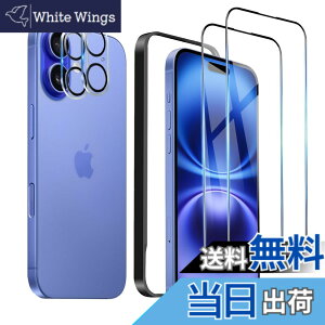 �y���������z�K���X�t�B���� iPhone 13mini �p �y2���Z�b�g�z�S�ʕی� �t�B���� �t���J�o�[ �t����� 5.4�C���`�Ή� �C�A�[�� �\��t���ȒP �F�F9H-�����ׁA�T�C�Y�FiPhone 16