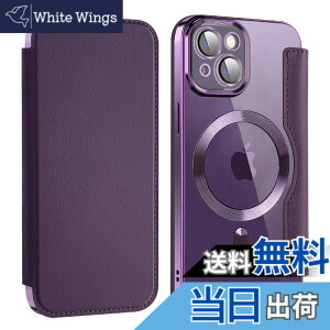 �y���������zKanyaku IPhone 12 13 14 14 Pro Max Plus�p�� �P�[�X ��p�P�[�X �ی� �J�o�[ ��p �T�|�[�g �l�b �M���U �l�b�g���[�N �X�g���N�`���[ �M���U ���C�����X �F�Fpurple�A�T�C�Y�Fiphone15Plus