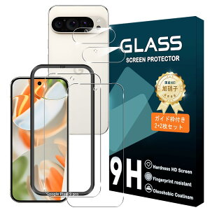 �y���������z�g�ѓd�b�E�X�}�[�g�t�H���p�X�N���[���v���e�N�^�[FFF15 �T�C�Y�FGoogle Pixel 9 Pro �K�C�h�g�t��