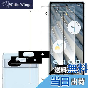 �y���������zWigsii �Ή� Google Pixel 7A �p �K���X�t�B���� + �J�����t�B���� �y �� �i�� ���{AGC���Ɏq�f�ސ��zWigsii �s�N�Z��7A �K���X�t�B���� 2�� �y �d�x9H �����K���X �z Pixel 7A �J�����t�B���� 