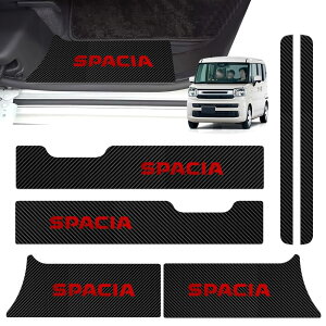 �y���������zGOODGOODCAR �V�^�X�y�[�V�A�J�X�^����p �T�C�h�X�e�b�v�K�[�h �X�J�b�t�v���[�g �V�^�X�y�[�V�A�J�X�^����p �����p�[�c �����Z�p �����b�L�Z�p �����A�N�Z�T���[ �S���͋��� 