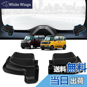 �y���������zAUTO SPEC ���A�f�t�H�b�K�[�J�o�[ �F�F�u���b�N�A�T�C�Y�F�X�Y�L �X�y�[�V�A MK33V/MK53S
