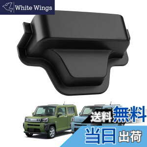 �y���������zAUTO SPEC ���A�f�t�H�b�K�[�J�o�[ �F�F�u���b�N�A�T�C�Y�F�_�C�n�c �^�t�gLA900S/LA910S�^