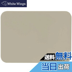 �y���������zMUAMUA �܂Ȕ� �ϔM�G���X�g�}�[ �H��@�Ή�OK ����Ȃ� �����܂Ȃ��� �R�� �_�炩�� �u���b�N �������ה� ���ʎg�p�� �i33x24x0.5cm�j �F�F�A�C�{���[�F�A�T�C�Y�F����33 x ��24 cm