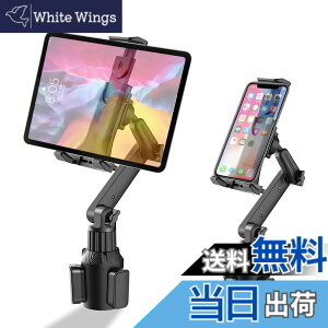 �y���������zANKDELL �ԍ� �^�u���b�g�J�b�v�z���_�[ �y2025�V�o��z �X�}�z �^�u���b�g �ԍڃJ�b�v �z���_�[ �h�����N �L�k�A�[�� 360�x��] �g�у}�E���g ���萫 �]���h�~ �h�U ���R���� ���