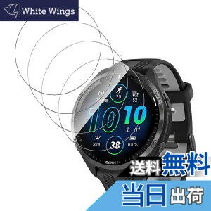 �y���������zPBM QJ-012 �T�C�Y�FGarmin Forerunner 970/570 47mm�Ή� �t�B����*4��