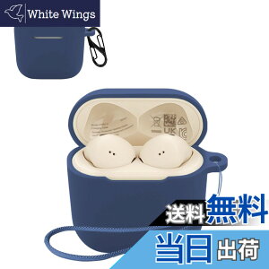 �y���������z���C�����X�C���z�� �V���R�� �P�[�X �F�F�u���[�A�T�C�Y�FSennheiser ACCENTUM Open �P�[�X