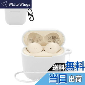 �y���������z���C�����X�C���z�� �V���R�� �P�[�X �F�F�z���C�g�A�T�C�Y�FSennheiser ACCENTUM Open �P�[�X