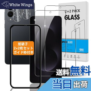 �y���������z�Ή� �K���X�t�B���� + �J�����t�B���� �y�d�x9H�z �����K���X Touch�Ή� �A��U�h�~ �A�Ռ��z�� �A�w��h�~ �A�ȒP�\��t�� �F�F�N���A�A�T�C�Y�F�Ή� Galaxy S25 Edge