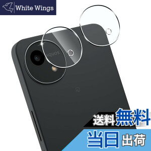 �y���������z�Ή� �K���X�t�B���� + �J�����t�B���� �y�d�x9H�z �����K���X Touch�Ή� �A��U�h�~ �A�Ռ��z�� �A�w��h�~ �A�ȒP�\��t�� �F�F�N���A�A�T�C�Y�F�Ή� AQUOS Wish5 �J�����t�B����