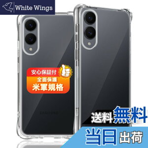 �y���������z�Ή� �K���X�t�B���� + �J�����t�B���� �y�d�x9H�z �����K���X Touch�Ή� �A��U�h�~ �A�Ռ��z�� �A�w��h�~ �A�ȒP�\��t�� �F�F�N���A�A�T�C�Y�F�Ή� Galaxy S25 Edge �P�[�X