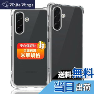 �y���������z�Ή� �K���X�t�B���� + �J�����t�B���� �y�d�x9H�z �����K���X Touch�Ή� �A��U�h�~ �A�Ռ��z�� �A�w��h�~ �A�ȒP�\��t�� �F�F�N���A�A�T�C�Y�F�Ή� Galaxy A36 5G �P�[�X