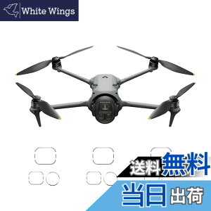 �y���������zMosasa phone �t�B���� �Ռ��z�� �C�A�[�� �����x �������� �T�C�Y�F9���t�B���� DJI Mavic 4 Pro