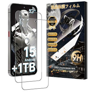 �y���������zMosasa phone �t�B���� �Ռ��z�� �C�A�[�� �����x �������� �T�C�Y�F2���t�B���� OUKITEL WP200 Pro 5G