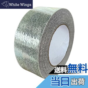 �y���������zJiaureshiby �K�i ����~�߃e�[�v 5cm×10m �U���U�� �V�[�� ���� ���S�΍� �]�|�h�~ ���� �� �h�� ���ׂ�ǂ� ���̖h�~ �S�� �m���X���b�v�e�[�v ����~�߃V�[�g �ϐ� ���� �z�����q 