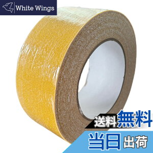 �y���������zJiaureshiby �K�i ����~�߃e�[�v 5cm×10m �U���U�� �V�[�� ���� ���S�΍� �]�|�h�~ ���� �� �h�� ���ׂ�ǂ� ���̖h�~ �S�� �m���X���b�v�e�[�v ����~�߃V�[�g �ϐ� ���� �z�����q 