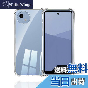 �y���������zWekrsu- �P�[�X + �K���X�t�B���� + �J�����t�B����fhuormxz �F�F�N���A�A�T�C�Y�FAQUOS wish5 �P�[�X