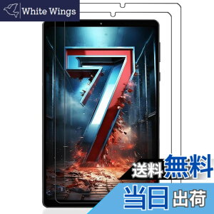 �y���������z�y �u���[���C�g�J�b�g�ziPad 9.7 �K���X�t�B���� �F�FHD�A�T�C�Y�FHeadwolf FPad7
