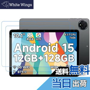 �y���������z�y �u���[���C�g�J�b�g�ziPad 9.7 �K���X�t�B���� �F�FHD�A�T�C�Y�FBmax I10 Plus