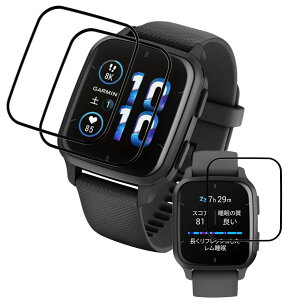 �y���������z�Ή� �K�[�~�� (Garmin) Venu Sq 2 / Venu Sq 2 Music �t�B���� �y3���Z�b�g �S�ʕی�z PET������ �Y�f�@�� 3D�Ȗ� Garmin Venu SQ 2 / Venu SQ2 Music �t���ی�t�B���� �������� �����ߗ� ���h�~ �L