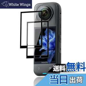 �y���������z�Ή� �K���X�t�B���� �ی�t�B���� ���E���h�G�b�W���H�Ȃ� �F�F�N���A�A�T�C�Y�F�Ή� Insta360 X5 / X4