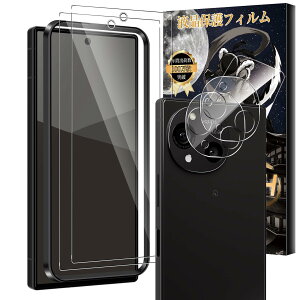 �y���������zMosasa phone �t�B���� �Ռ��z���������� �T�C�Y�F1���t�B���� AQUOS R10 SH-51F